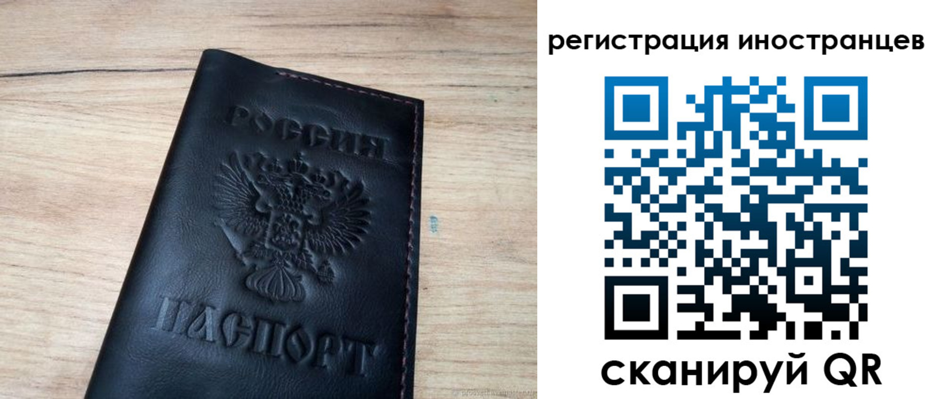 пропишу в квартире в Лебедяни